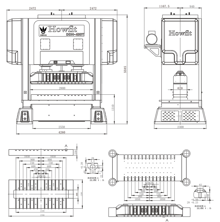 龍門(mén)高速自動(dòng)沖床結(jié)構(gòu)圖